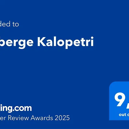 Bed & Breakfast Kalopetri